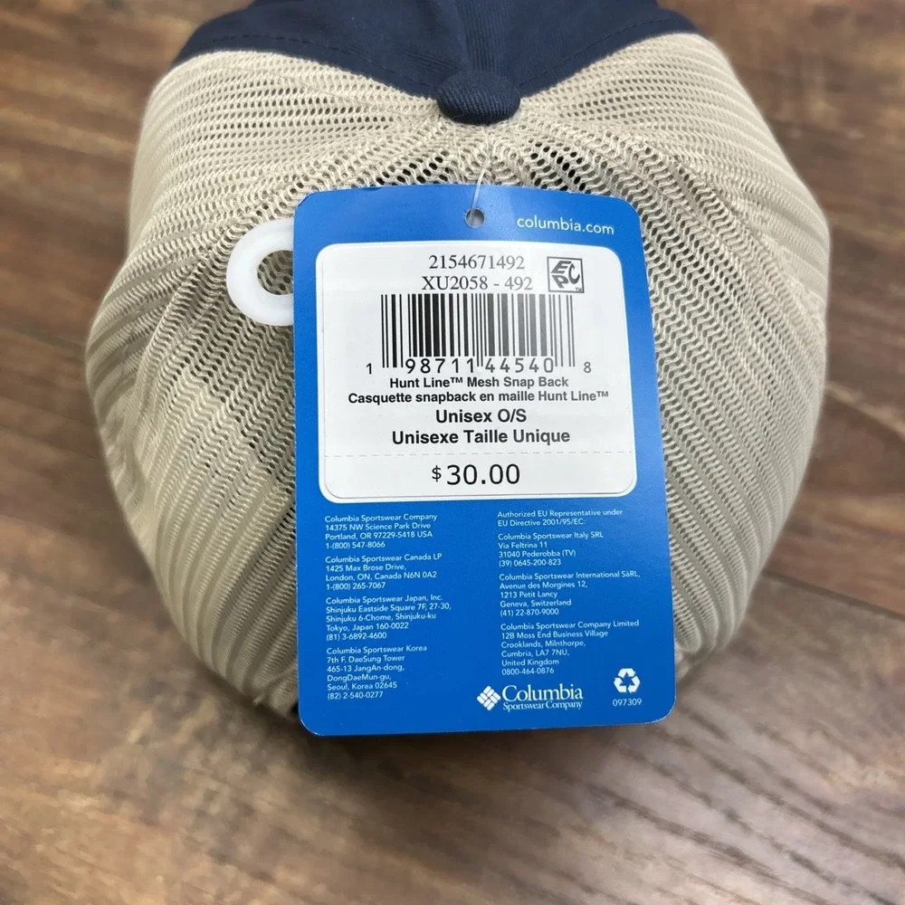 Columbia Phg Big Buck Mesh Snap-Back Cap Blue Tan Hunt‎ Line Unisex NWT